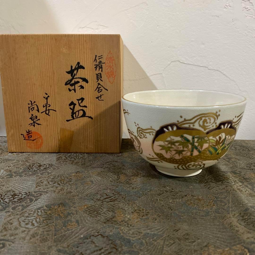 茶道具 上杉満樹作 木製 松摺漆八角喰篭 見返し唐松蒔絵 共箱 ※海外