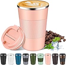 مج قهوة معزول 380 مل و510 مل، مقاوم للتسرب ومزود بغطاء، مج قهوة حراري من الفولاذ المقاوم للصدأ، قابل لاعادة الاستخدام، حافظ على البرودة والساخنة، هدية للرجال والنساء من ياتجسمبو