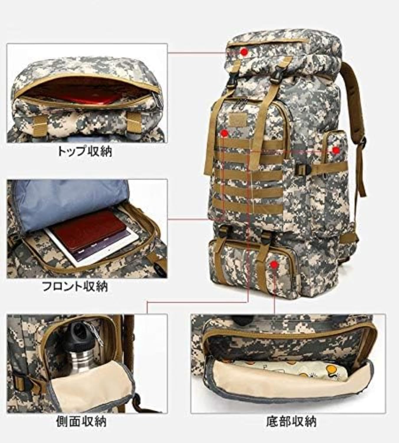 [Ｎｉｕｏｙｒｄ] 登山バッグ アウトドア 80L多機能 大容量 防水 軽量 耐久性優れ リュックサック リュック アウトドア 防災