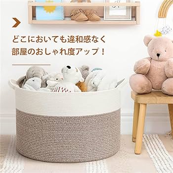ケアベア BIGぬいぐるみと収納バスケット ケアベア™ 超BIGぬいぐるみ4 プライズの情報サイト キャラとる
