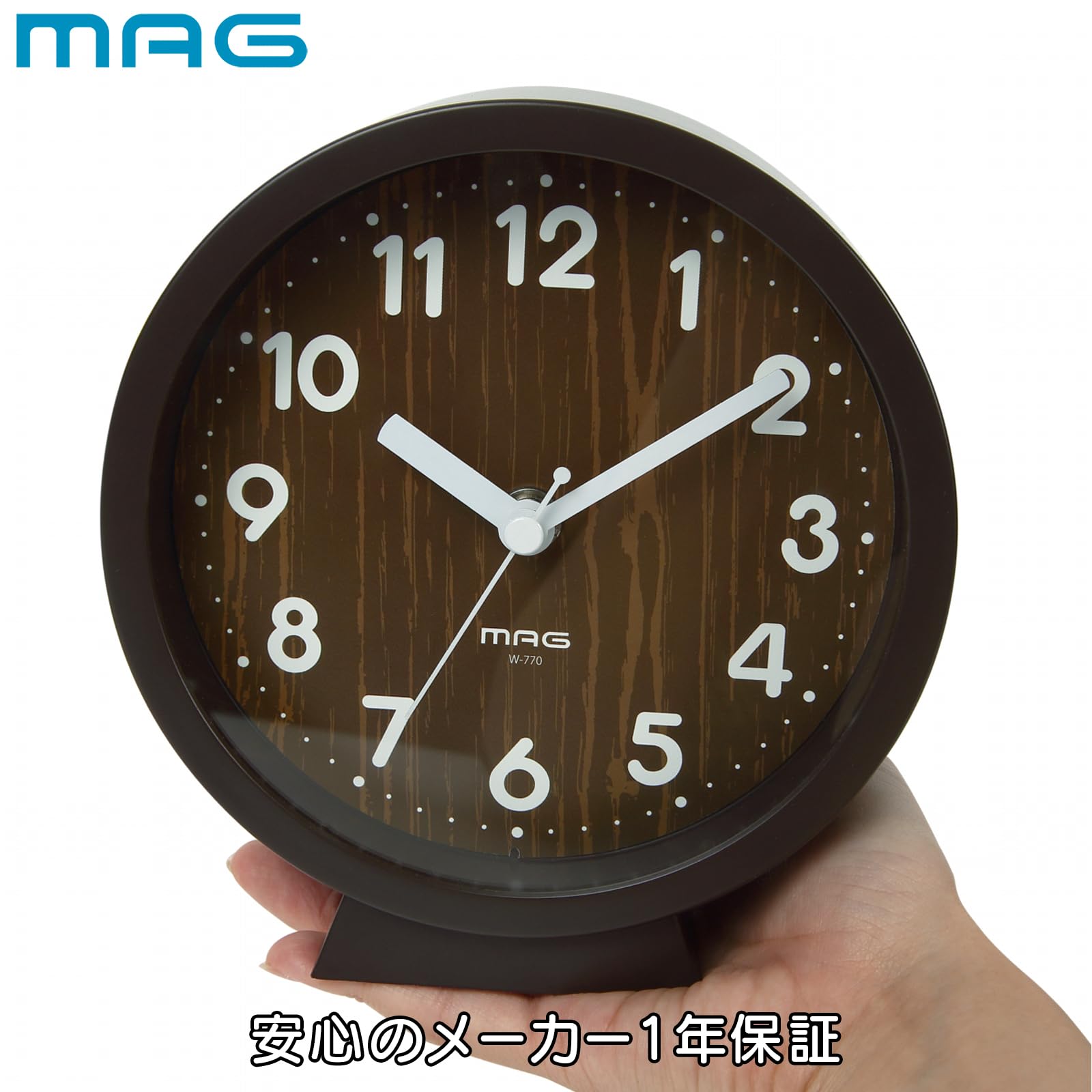 Amazon.co.jp: MAG(マグ) 小さい 小型 掛け時計 壁掛け時計