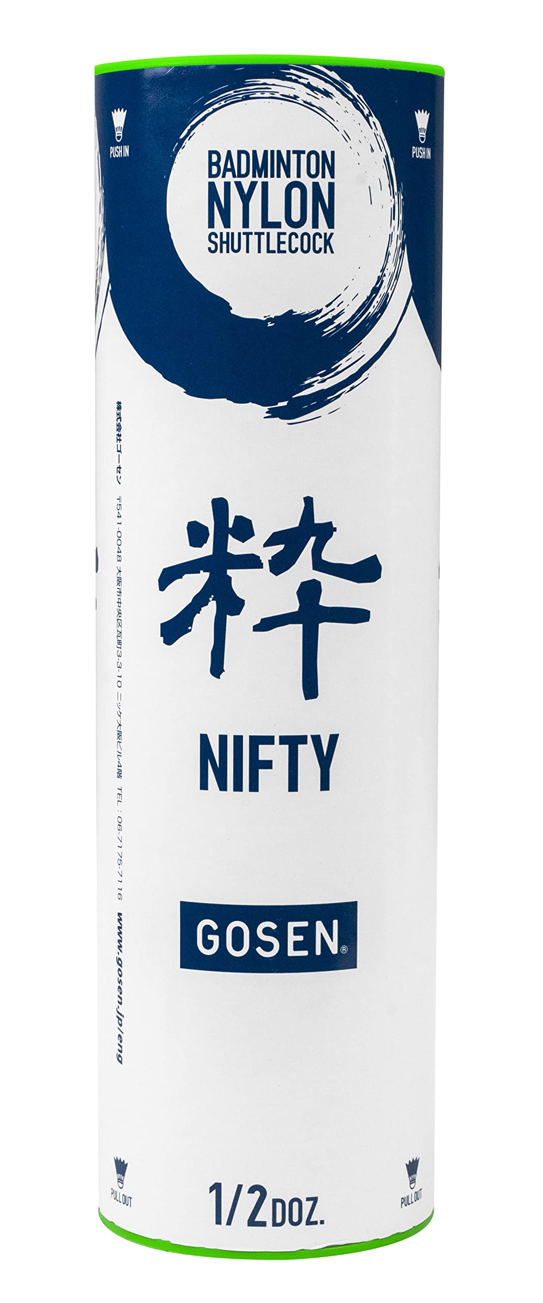 Gosen Nifty - Nylon Shuttlecock - Slow Made in Taiwan (B09SD96VP9) Amazon Price History, Amazon Price Tracker