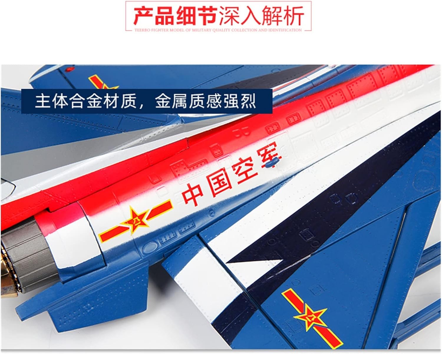 1:30 for J-10 Firefly Multifunctional All-Weather Canard Fighter Alloy Aircraft Model Hobby Playgame Kit