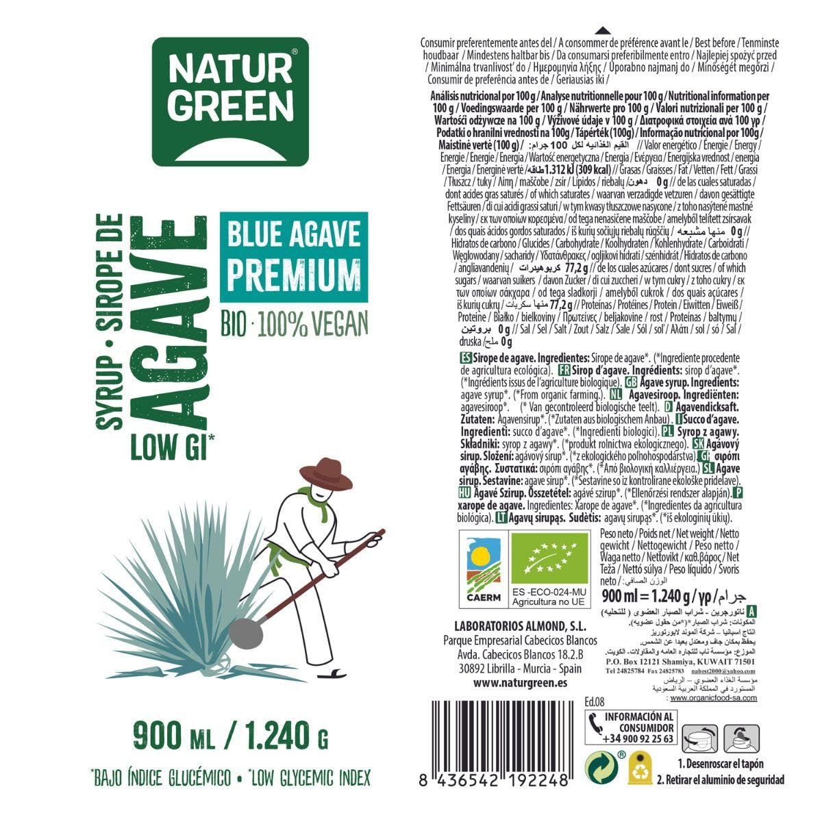 Sirope Agave Bio Dosificador 500 gr de Naturgreen