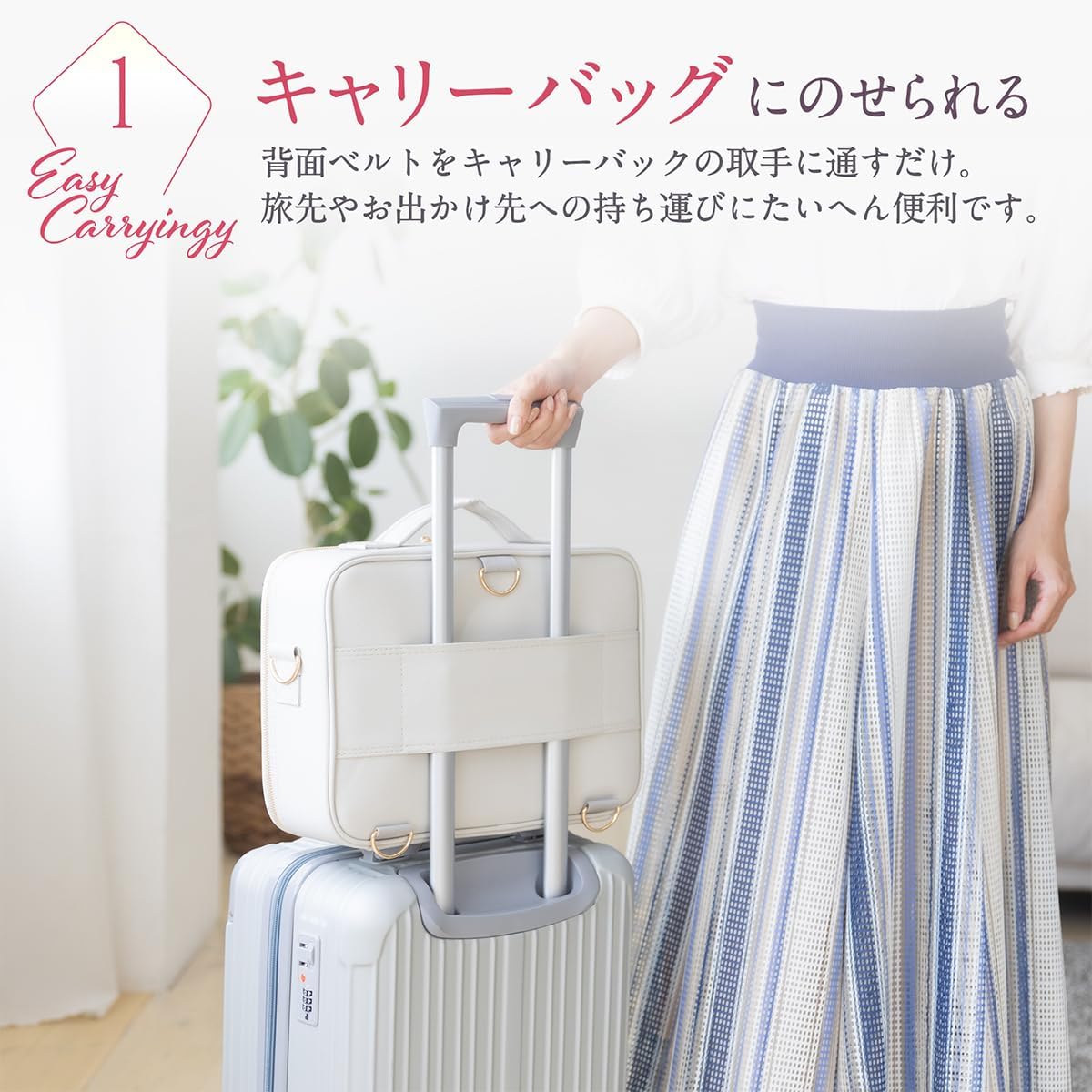 ICHIFUJI メイクボックス 大容量 鏡付き ミラー付き コスメボックス 化粧品 ケース コスメケース 化粧ボックス 化粧箱 (