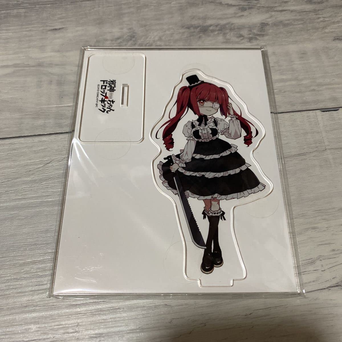 邪神ちゃんドロップキック　ゆりね　66個限定　アクリルスタンド Amazon.co.jp: 邪神ちゃんドロップキック 邪神ちゃんテン アクリル