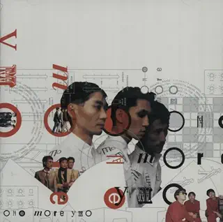 ONE MORE YMO