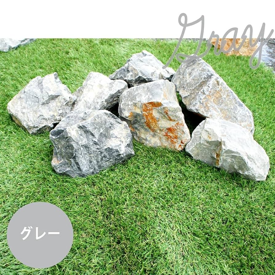 自然石 水石 Amazon.co.jp: [NITTO SEKKO] 天然石 割栗石 割ぐり石 栗石