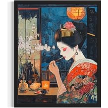Geisha Framed Black Framed Wall Art Poster Print, Japanese Vintage, Japan Asian Artwork Decor Poster for Living Room and Bathroom 264 Geisha, 14"L x 11"W, Black Frame