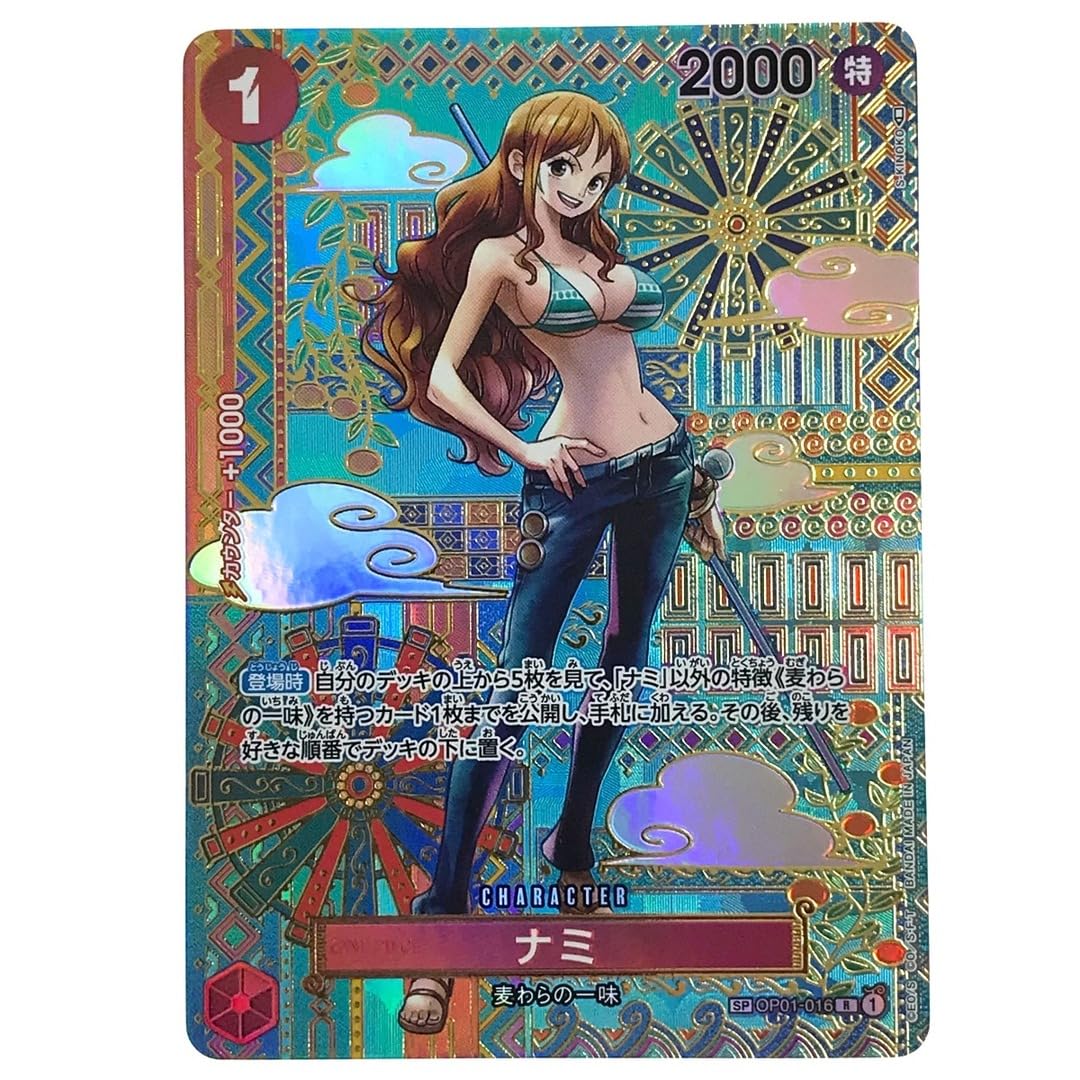 Amazon.co.jp: ## ワンピ ースカード ナミ OP01-016 R SP パラレル 