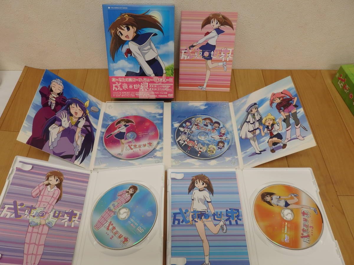 Amazon.co.jp: T1-5.1）成恵の世界 第1巻～第6巻セット DVD 収納BOX 