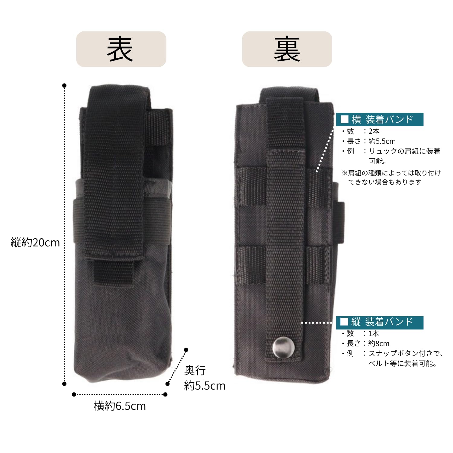 Amazon | 【フジコン公式対応】 熊よけスプレー ホルダー ケース 汎用