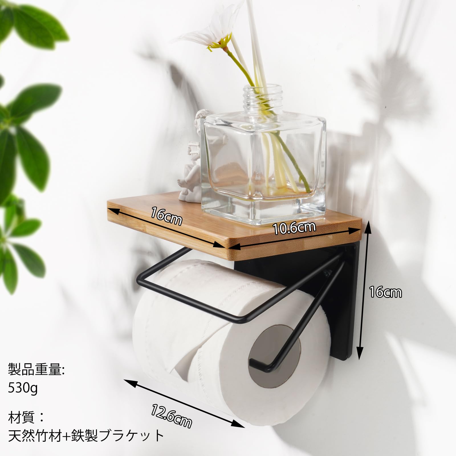 木製トイレットペーパーホルダー棚付きエレガントデザイン Amazon | 紙巻器 木製 トイレットペーパーホルダー おしゃれ 棚付き