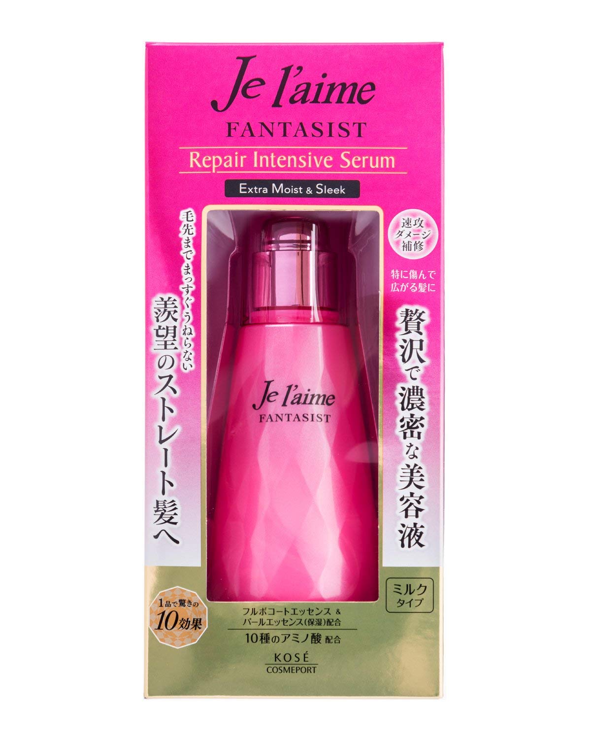 KOSE Jureme Fantasist Repair Intensive Serum Hair Essence (Straight) 125ml x 5