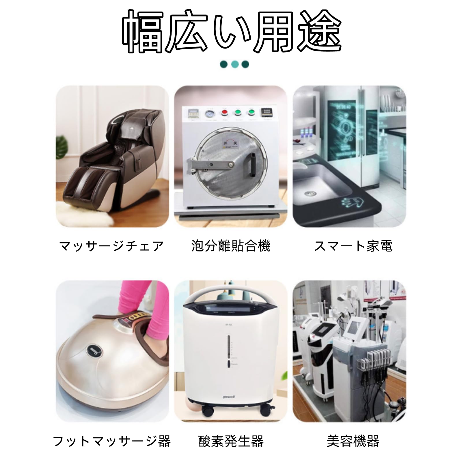 Airback AirPump(真空圧縮機)ほぼ未使用 美品 Airback AirPump(真空圧縮機)ほぼ未使用 美品 Airback AirPump