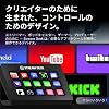 Elgato Stream Deck MK.2 Elgato Stream Deck MK.2 15 Key Layout Controller for Creating Live Content, Publisher Device, Compatible with OBS/Twitch/YouTube
