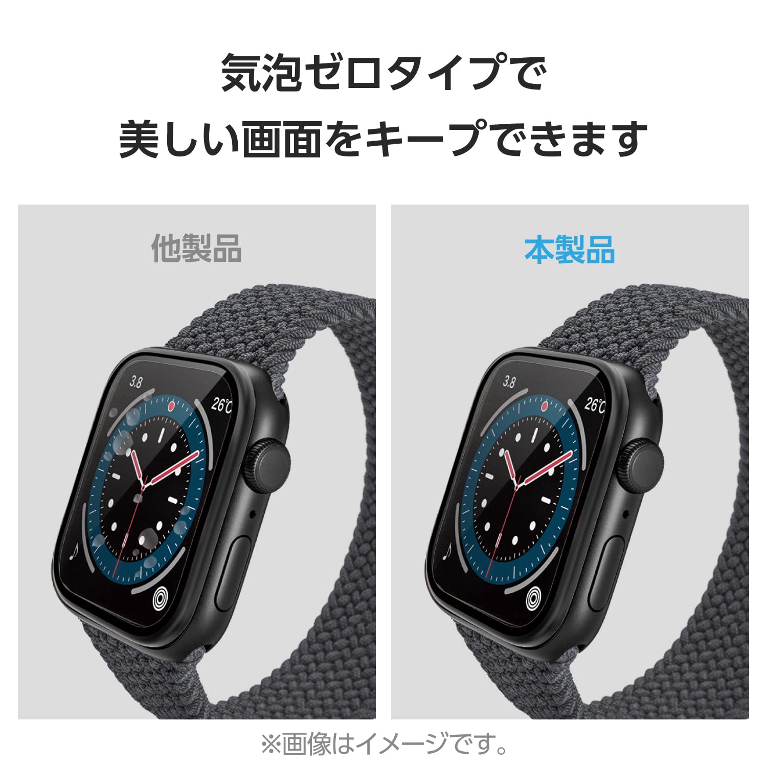 Amazon.co.jp: エレコム Apple Watch ガラスフィルム [40mm] SE (第2 