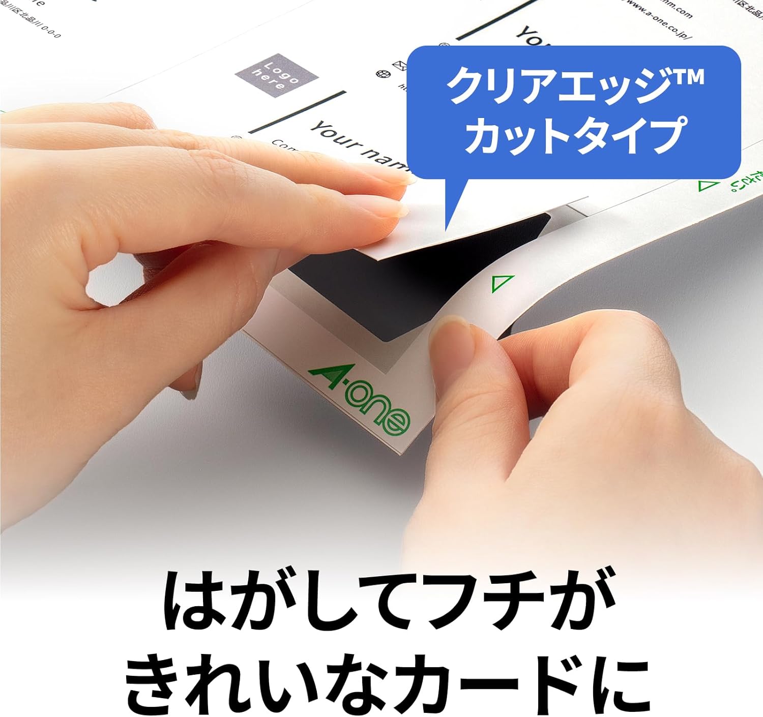 e-wan Point Cards Double-Sided Clear Edge Thickness opening plain white 10 Face 100 Sheets 51661 Parent