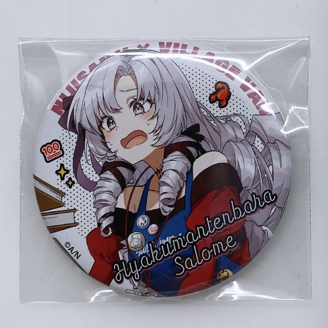 壱百満天原サロメ welcome goods 缶バッジ 33個セット