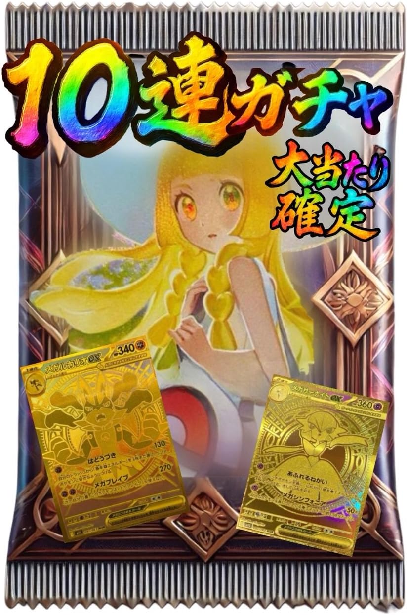 ヴァンガード　スチームガンナー ティズカール　RRR 4枚 スチームガンナーティズカール 4枚セット ヴァンガード スチーム