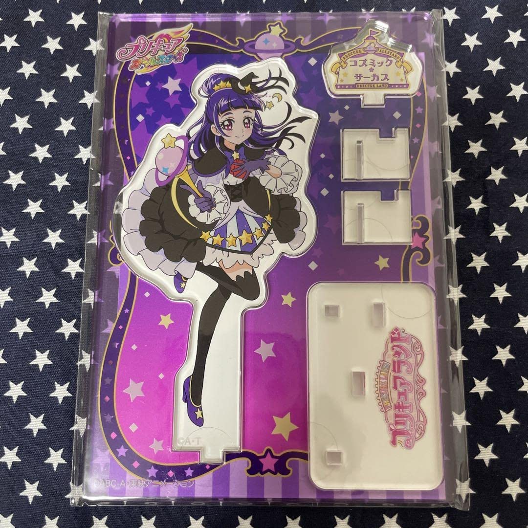 リコ キュアマジカル コズミックサーカス プリキュアランド