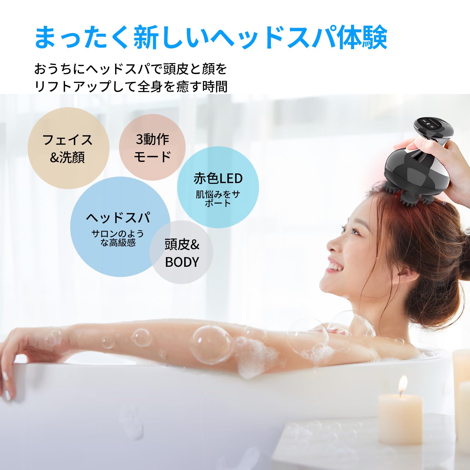 自宅でケア❤️2024年最新EMS ヘッドスパ 電動頭皮ブラシ頭皮エステ Amazon | AloMit EMS ヘッドスパ 電動頭皮ブラシ 頭皮エステ フェイス