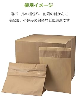 クラフトテープ Amazon.co.jp: ゴルジクラフト 2インチx 21ヤード製本テープ 布本修理