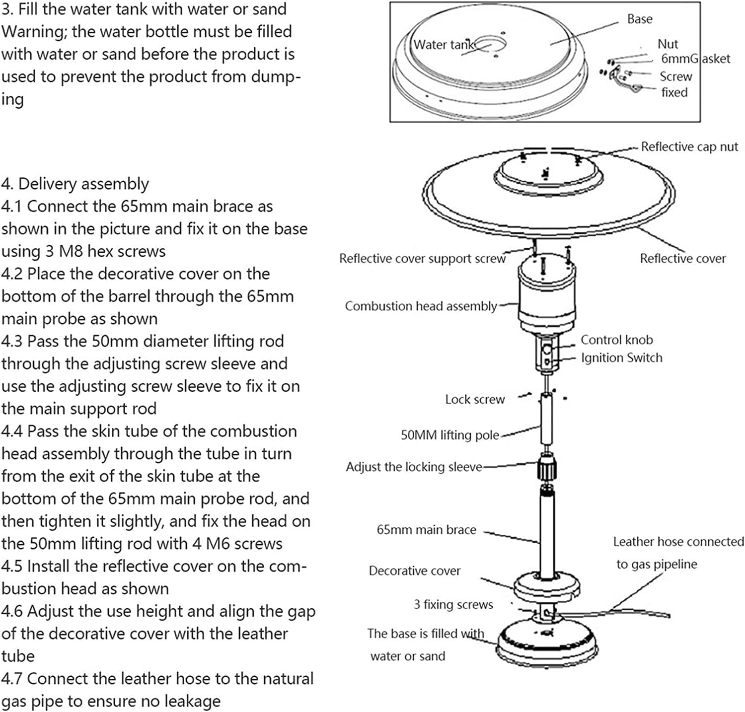 Natural Gas Patio Heater, Includes A 24-foot Hose, Adjustable Height (55in-78in), Passed CE CSA Certification, Its Really Perfect To Sit Outside And Use It In Spring And Autumn