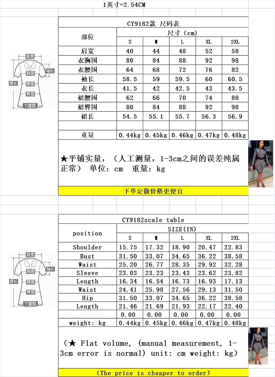 Womens Sexy 2 Pieces Rhinestone Crop Tops Bodycon Shorts Party Clubwear Tracksuit Outfits Set - Image 7