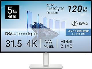 【Amazon.co.jp限定】Dell S3225QS-A 31.5インチ 4K モニター(無輝点5年保証/4K/VA非光沢/DP1.4x1,HDMIx2/DCI-P3 95%/4ms,120Hz/FreeSync Premium/HDR10/内蔵スピーカー/高さ調整)