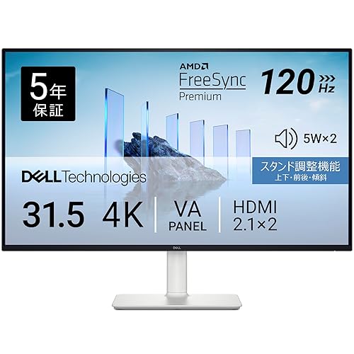 ��Amazon.co.jp�����Dell S3225QS-A 31.5����� 4K ��˥���(̵����5ǯ�ݾ�/4K/VA�����/DP1.4x1,HDMIx2/DCI-P3 95%/4ms,120Hz/FreeSync Premium/HDR10/��¢���ԡ�����/�⤵Ĵ��)