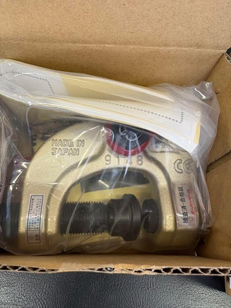 Scène de genre, Quel secret !, Oeuvres d'art, 19e Siècle