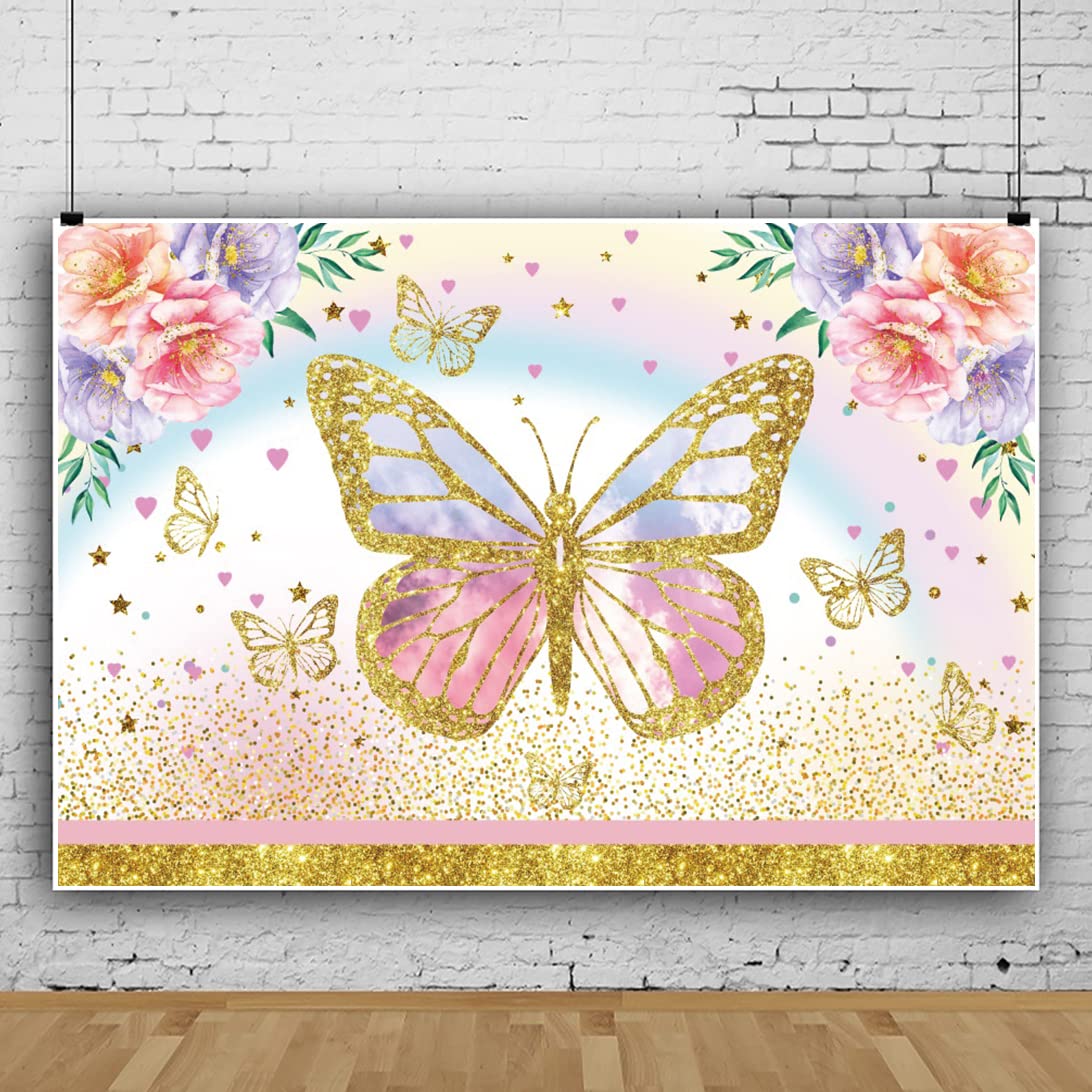 Sfondo Fotografico 2.5x1.8m Con Elefante E Foglie - Glitter Oro, Per Feste Baby Shower E Compleanni