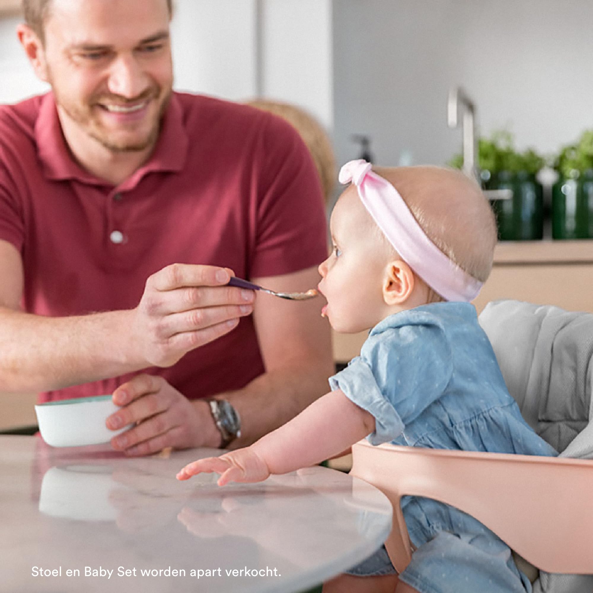 Amazon | Stokke ストッケ ベビーチェア ハイチェア 付属品 トリップ
