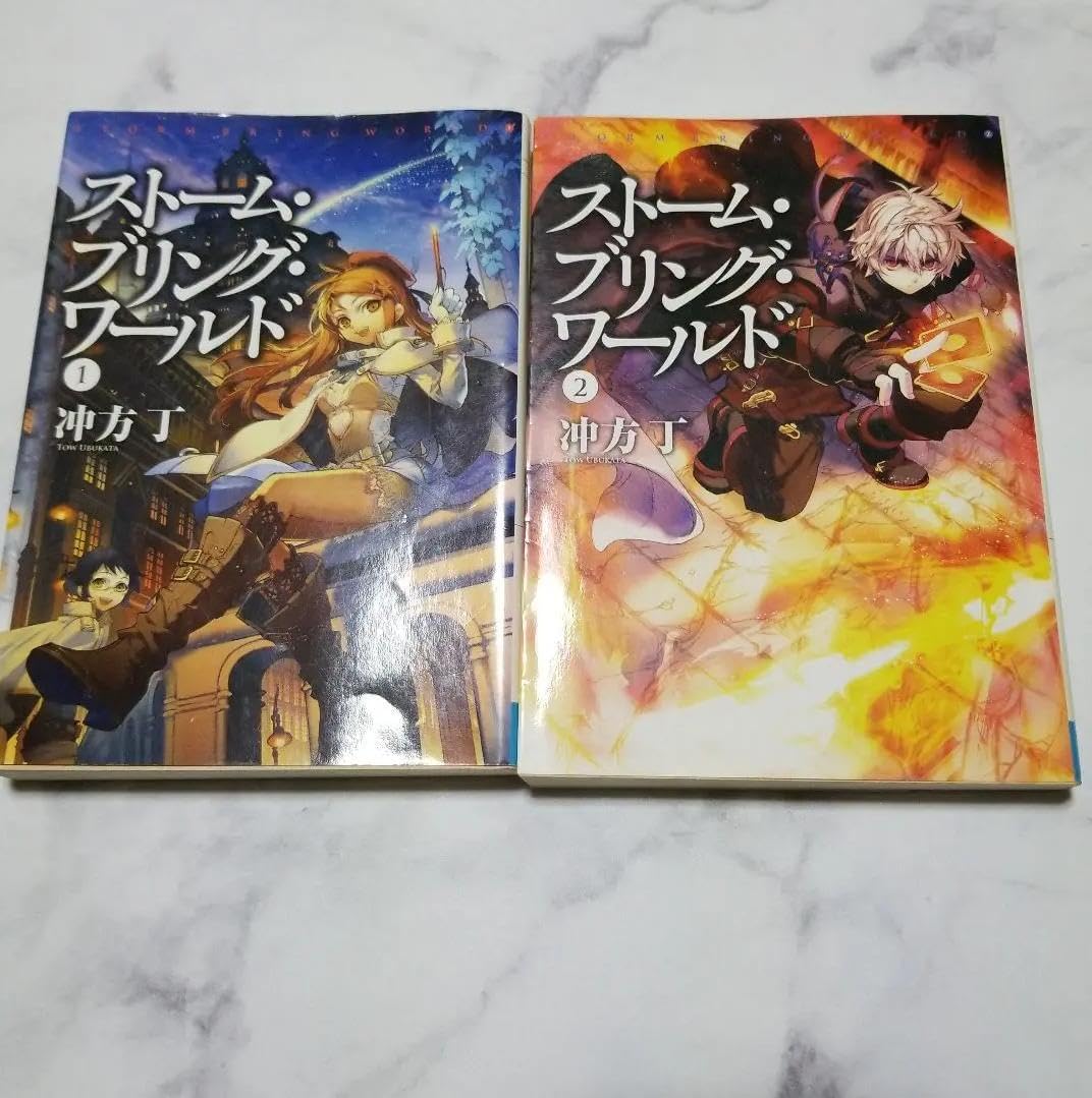 美品 掛け軸 佐野せいじ筆「荘川桜」木版 直筆サイン入り 美品 掛け軸