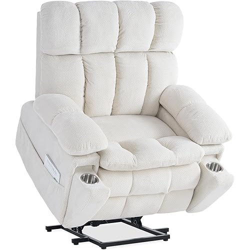 Dual Motor Power Lift Chairs with Extended Footrest, Adjustable Headrest, Heat and Massage, Lay Flat Recliner with Storage, Cup Holders,USB Ports,Type C,Zero Gravity, 8739 White