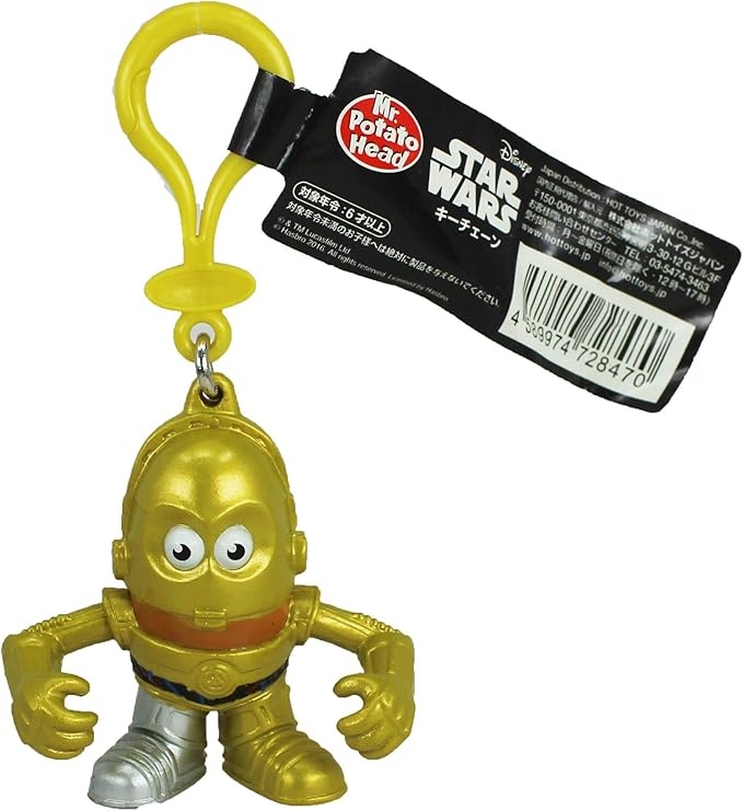 Star Wars Mr Potato Head C3po 6cm Mini Figure Keychain C3potato Amazon Co Uk Fashion Star Wars Mr Potato Head C3po 6cm Mini Figure Keychain C3potato Amazon Co Uk Fashion