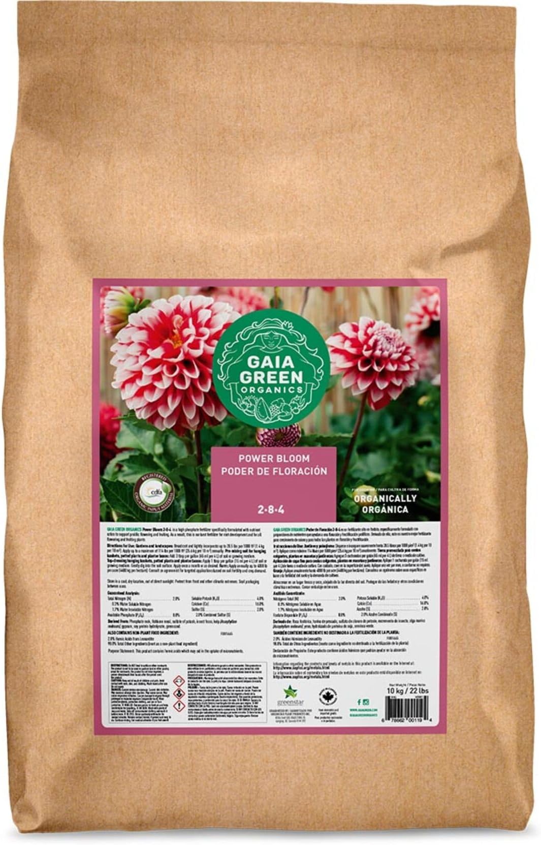 Power Bloom Organic Fertilizer 2-8-4, 10kg OMRI Listed High Phosphorus and Potassium Plant Food for Flowers, Fruits, and Vegetables, Slow Release Multi-Ingredient Blend