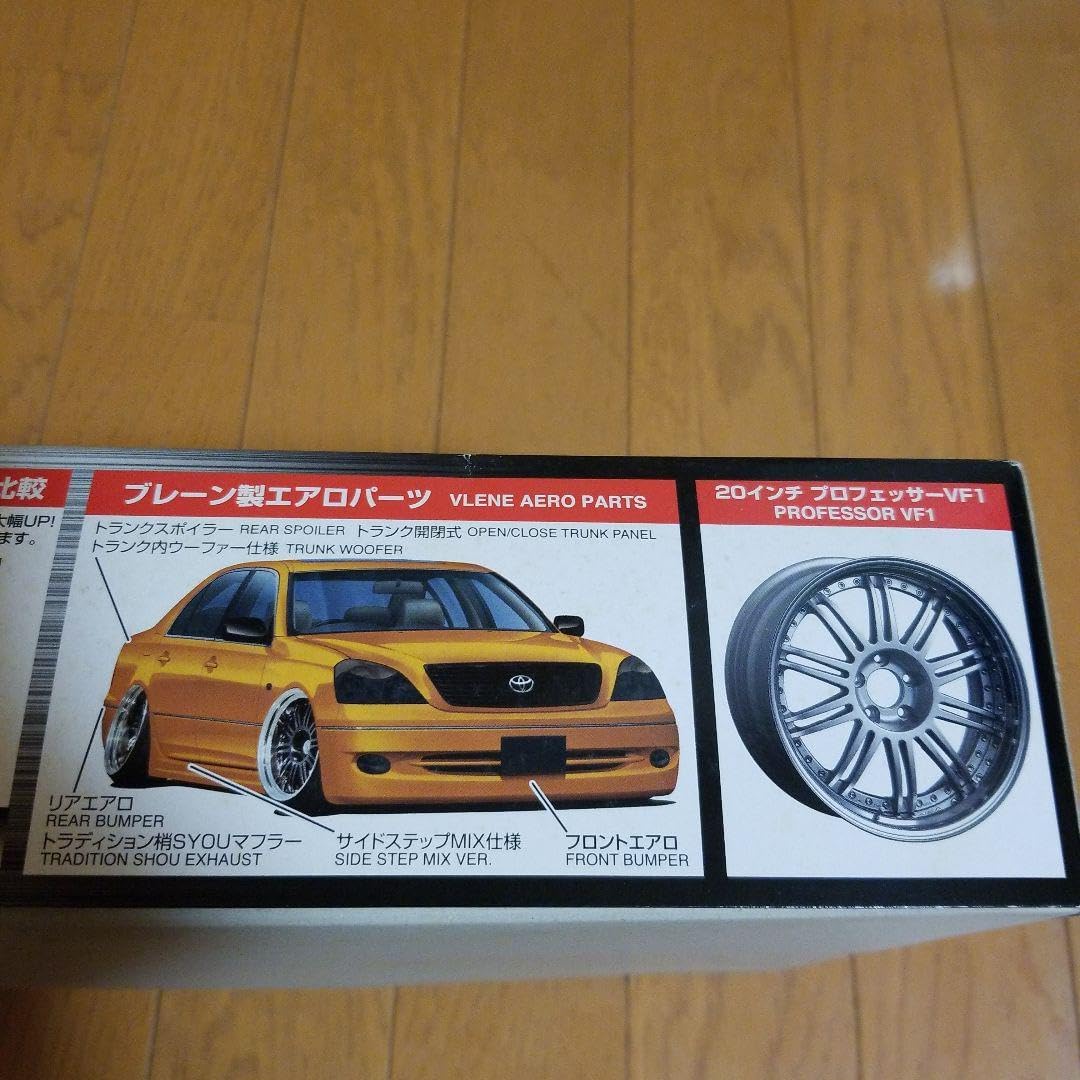 アオシマ UCF30 セルシオ トランク開閉仕様 アオシマ1/24 アオシマ UCF30 セルシオ トランク開閉仕様 アオシマ1/24