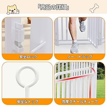 Amazon | ZPUJIU ペットサークル ペットフェンス 犬 サークル