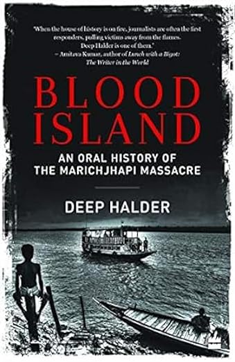 BLOOD ISLAND