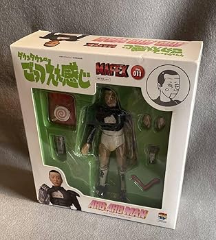 MAFEX 松本人志 ダウンタウンのごっつええ感じ アホアホマン フィギュア Amazon.co.jp: ダウンタウンのごっつええ感じ MAFEX AHO AHO MAN