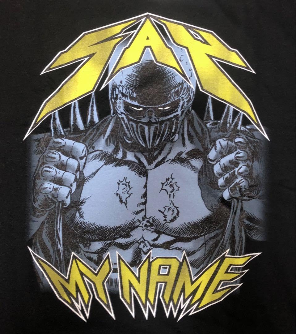 Amazon.co.jp: 北斗の拳 ジャギ say my name ビンテージ Tシャツ  