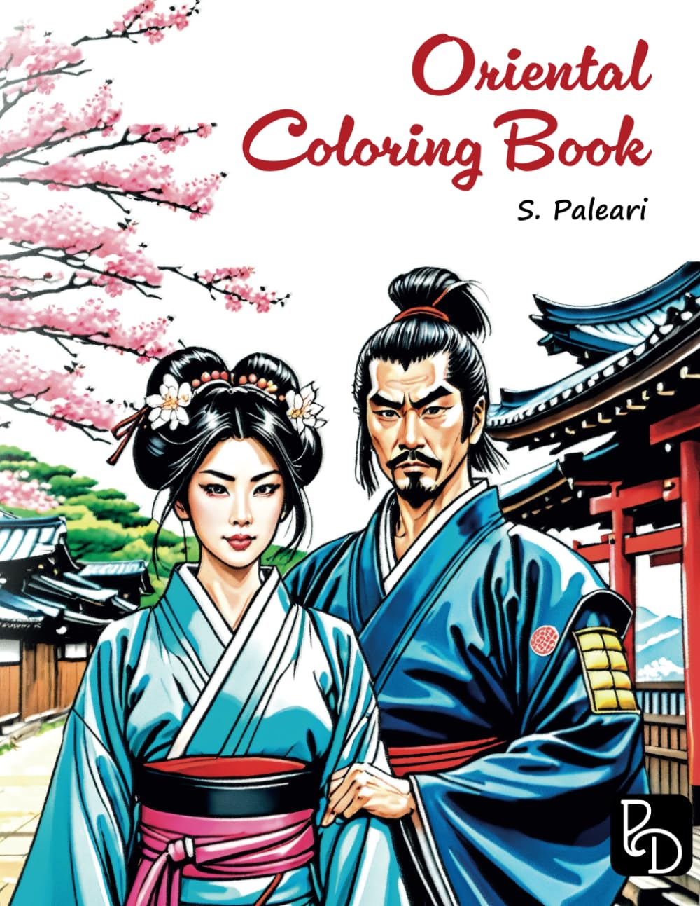 Oriental Coloring Book.: For fun to adults.