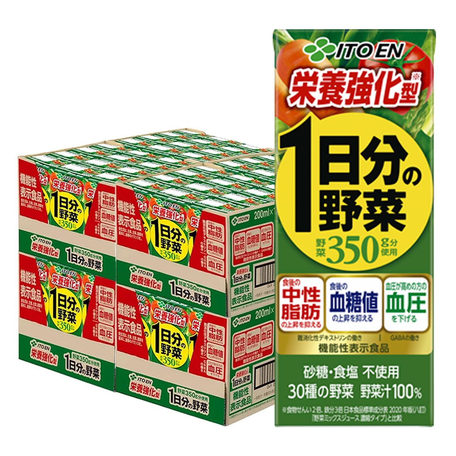 Amazon.co.jp: 栄養強化型 1日分の野菜 伊藤園 200ml 紙パック 4ケース