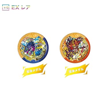 妖怪ウォッチ　メダルセット レンタルスペース ミックス 千林商店街本店 / 妖怪ウォッチ DX