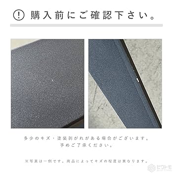 Amazon.co.jp: テーブル脚 アイアン脚 2脚セット 68cm 鉄脚