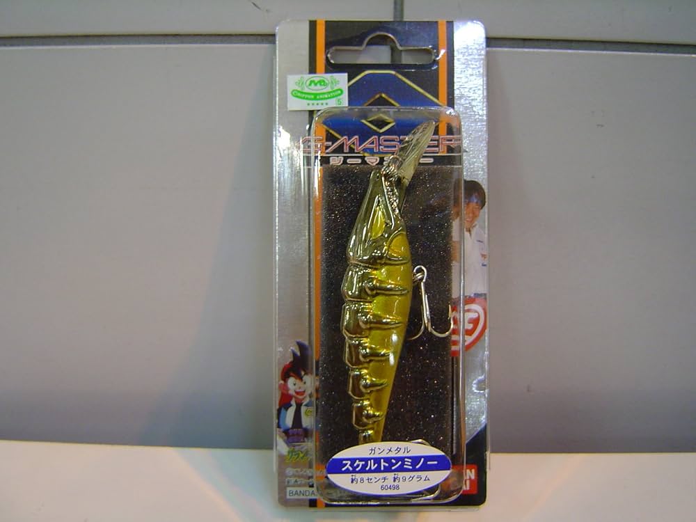 Amazon.co.jp: グランダー武蔵 G-MASTER ジーマスター ルアー