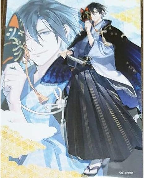 Amazon 源頼朝 ブロマイド L版 あやかし恋えにし ファミプリ ファミマプリント イケメンシリーズ イケシリ イケメン源氏伝 グッズ アニメ 萌えグッズ 通販