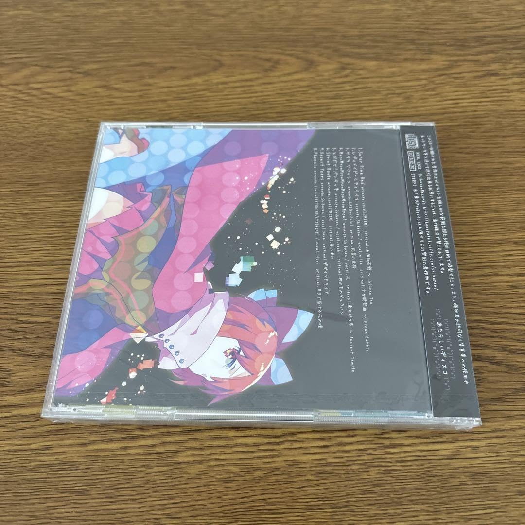 レトロフューチャーガールズ Shibayan Records 東方 同人 CD